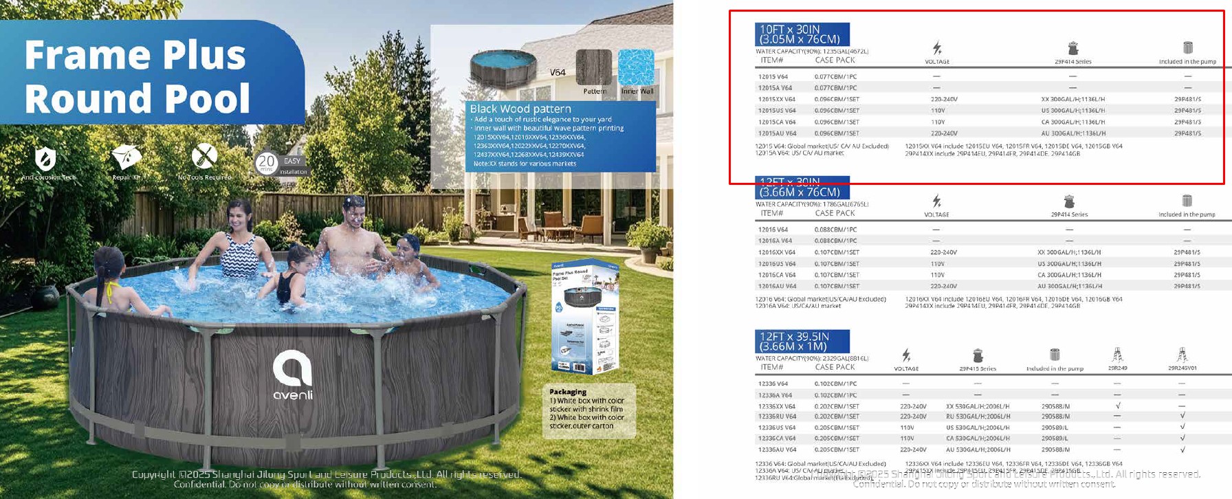 Басейн каркасний 12015V64 .305*76см, рем.комплект