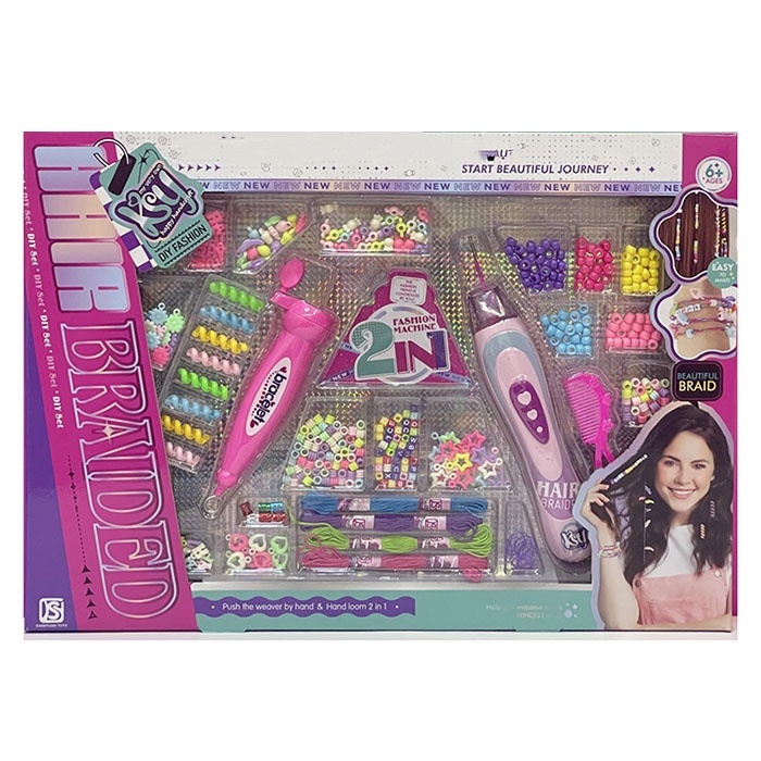 Набір для творчості KSY922 прикраси для волосся,намист.,нитки,пристрії для плетіння,кор.,55-39-6,5см