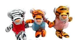 Брелок м'який "Тигр" на присосці 15cm*11cm*6cm  - 1 - smarttoys.com.ua