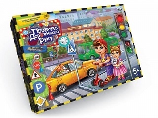 Гра велика наст. "Правила дорожнього руху" 2 в 1 укр. НОВА