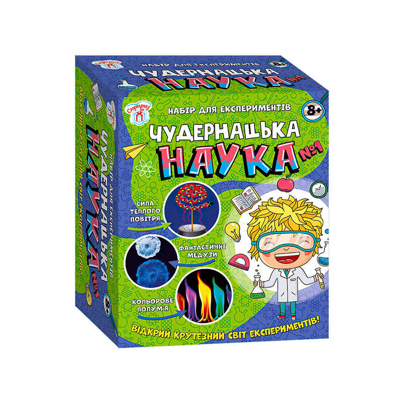 Фотография 1 товарной позиции интернет-магазина детских игрушек www.smarttoys.com.ua гр Наукова гра 