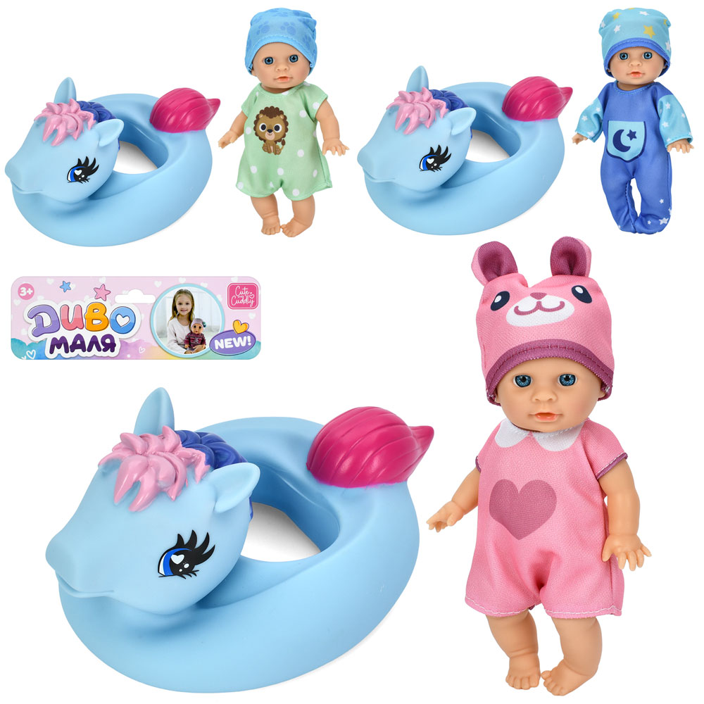 Пупс YL2517K-C-DM-UA 16см, круг-конячка 17-11,5-8см, 3 види, у пакеті, 20-27-8см