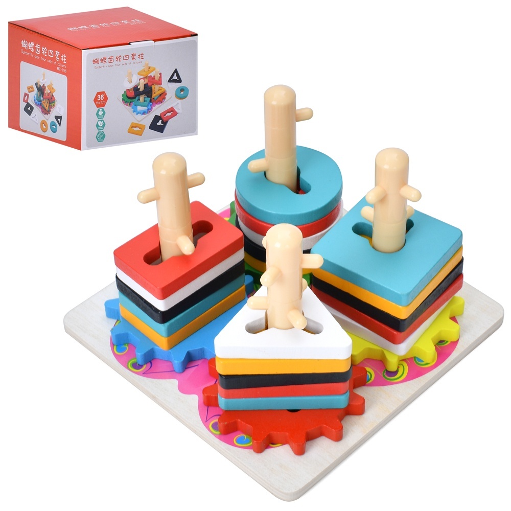 Дерев'яна іграшка Пірамідка-ключ MD 0737 24 дет. (геометричні фігури, шестерні), кор.,18,5-13-18,5см