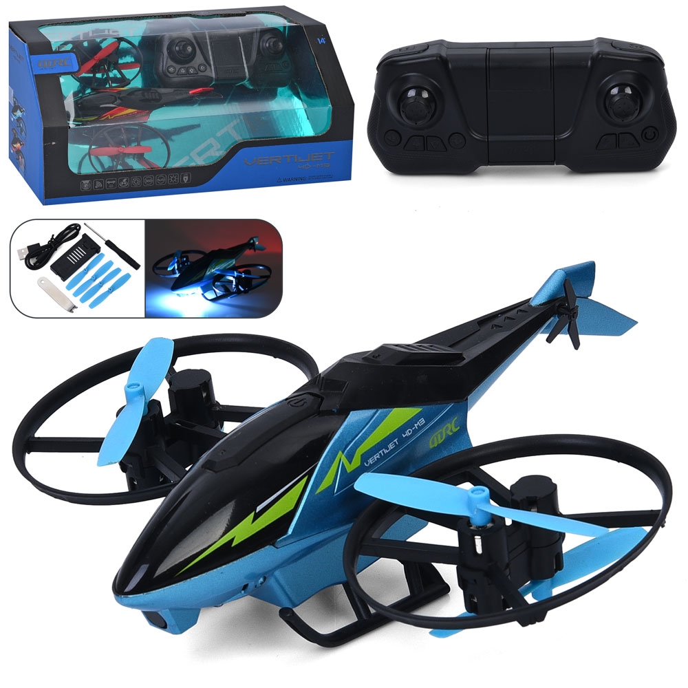 Квадрокоптер 4D-M3 радіок, акум,18см,змінні лопаті, світло,USB-зарядне,2 кольори,в кор.,32-14-15,5см