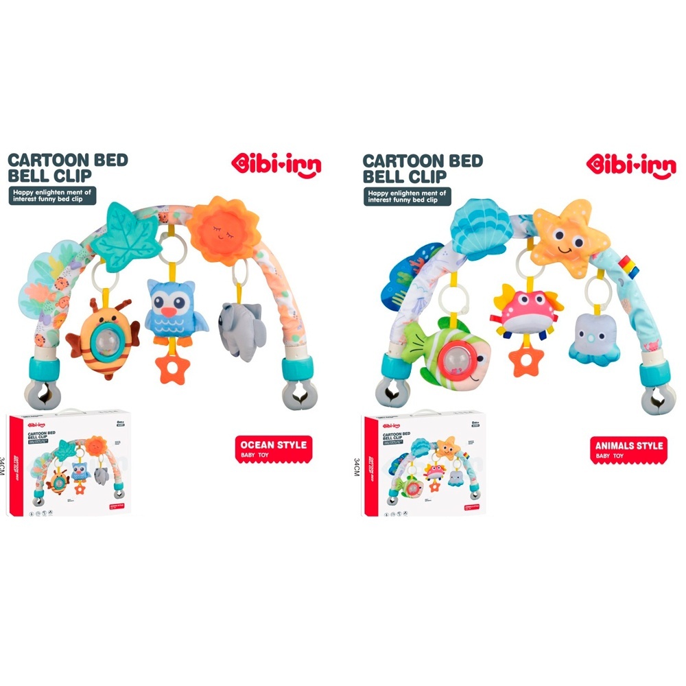 Підвіска 6079-6080 дуга на коляску,40-36-5см,підвіски 3шт(м'які,брязкальце,пискавка), шуршить,2 види