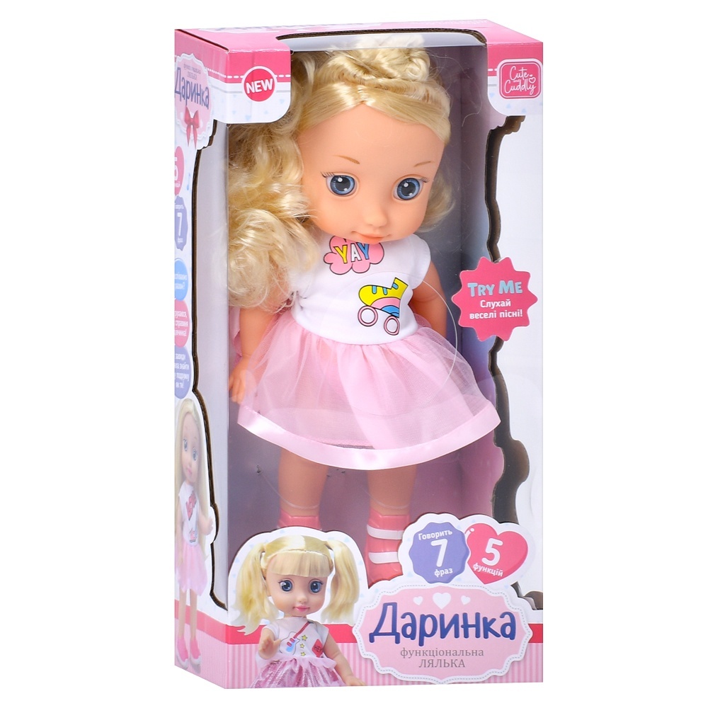 Лялька M 5957 I UA Даринка, говорить, співає, читає вірші, бат., кор., 21-40,5-14 см.
