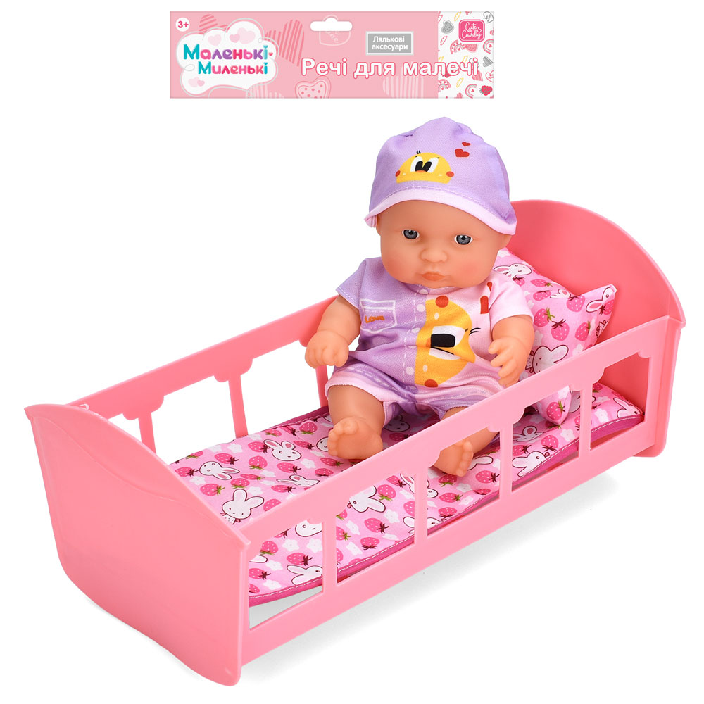 Ліжечко з лялькою C-02  пупс, ліжко, матрас, подушка, кул., 27-39-13,5 см.