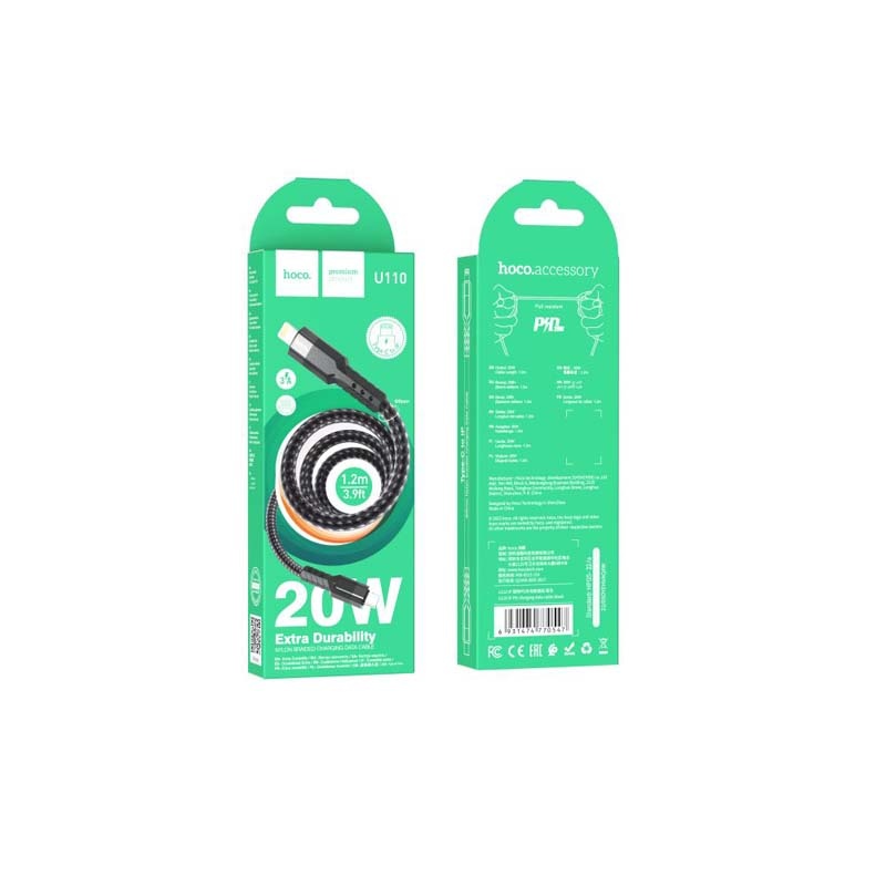 Кабель USB Hoco U110 PD Type-C to Лайтнін 1.2m (Чорний)