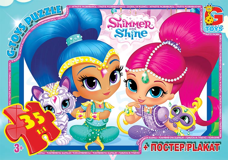OS608 Пазли ТМ "G-Toys" із серії "Шиммер і Шайн", 35 ел.