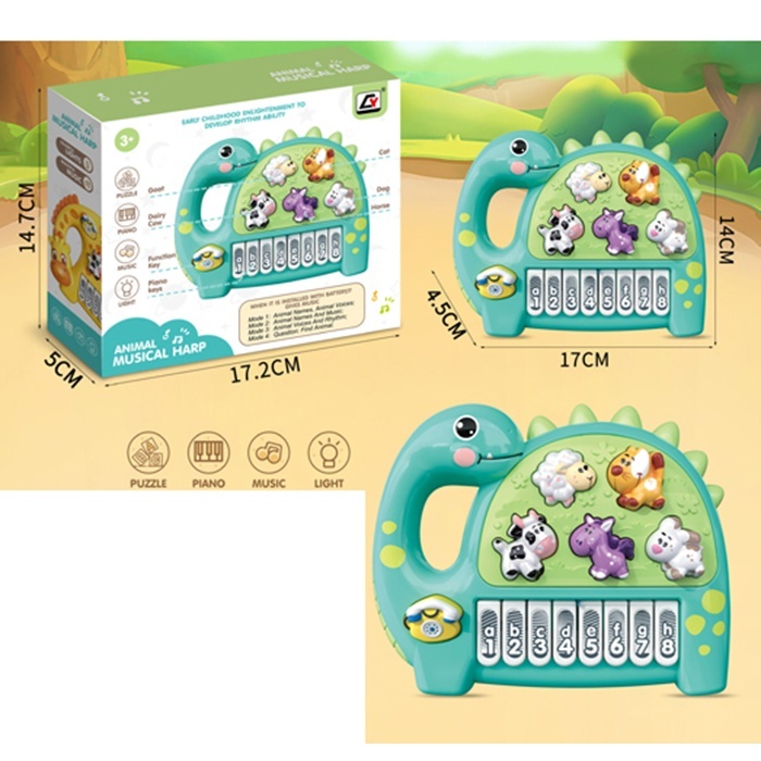 Піаніно CY-8022B динозавр, звуки тварин, 4 режими, муз. (англ.), світло, бат., кор., 17,5-14,5-5 см.