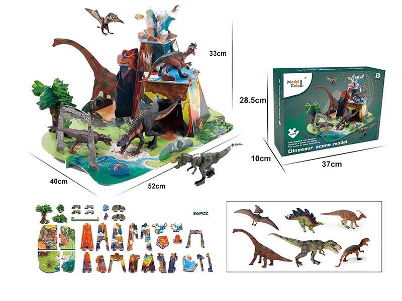 Фотография 1 товарной позиции интернет-магазина детских игрушек www.smarttoys.com.ua Пазли 3D 99888-12 E (10) 36 елементів, 6 фігурок динозаврів, в коробці