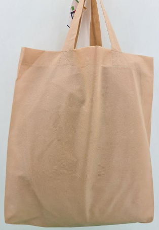 Сумка зі складним боком беж (спанбонд) 35х45 см  