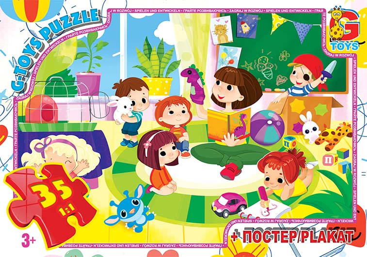 Пазл із серії "Вчимося з задоволенням: Дитячий садочок". Пазл «Дитячий садок» — чудова гра для малюків, яка перенесе їх у веселу атмосферу дитячого садочка. Арт. GF09