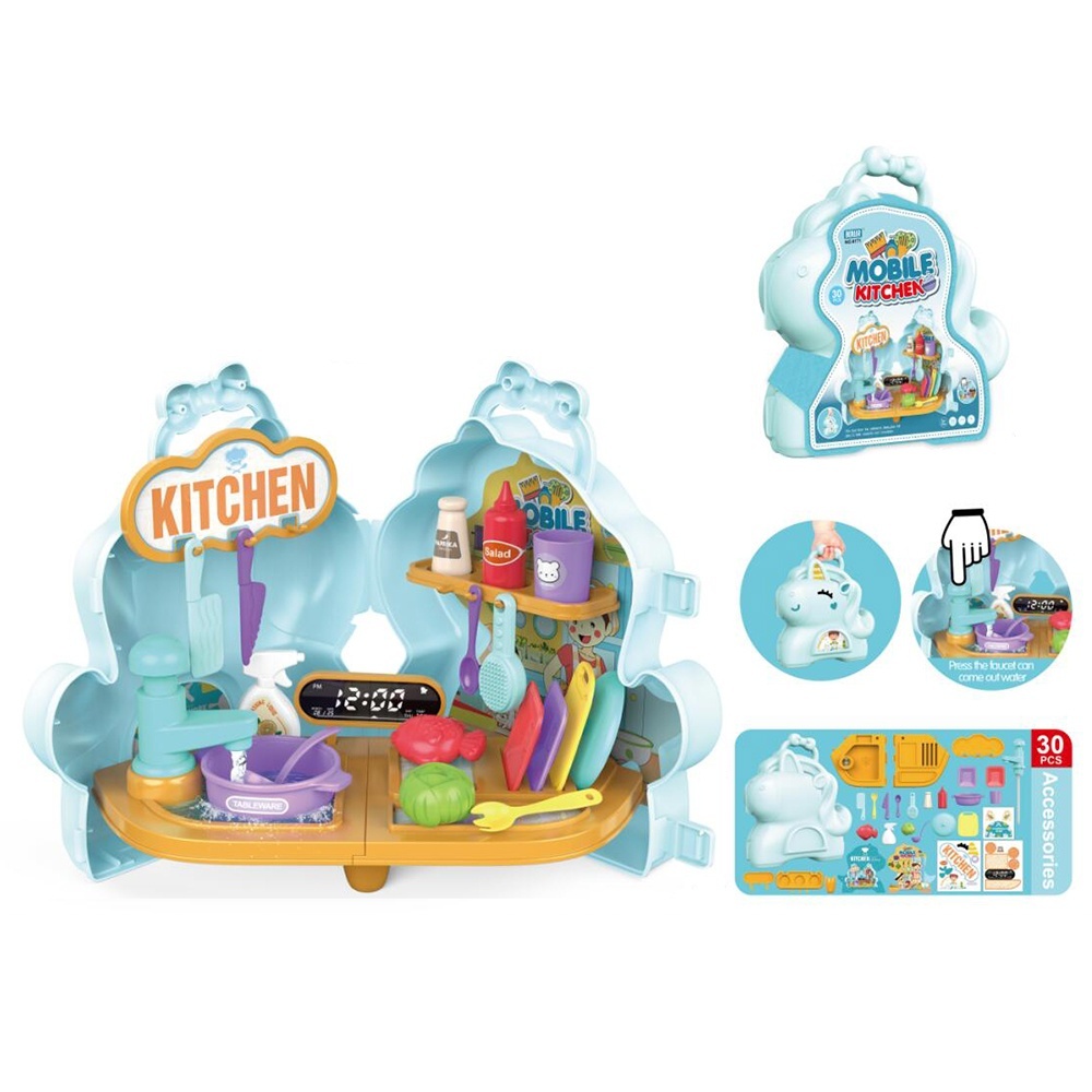 Кухня 8171 мийка-ллється вода(механ.),посуд,продукти,29пред.,валіза(єдиноріг),карт.обгорт.,23,5-27-9