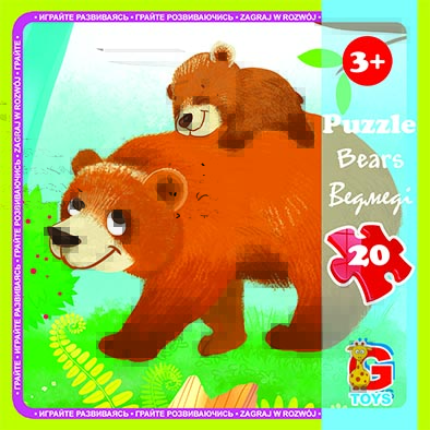 LR05 Пазли ТМ "G-Toys" із серії "Лісові мешканці", 20 ел.