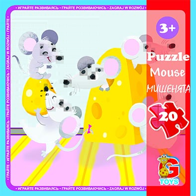 LH06 Пазли ТМ "G-Toys" із серії "Домашні улюбленці", 20 ел.