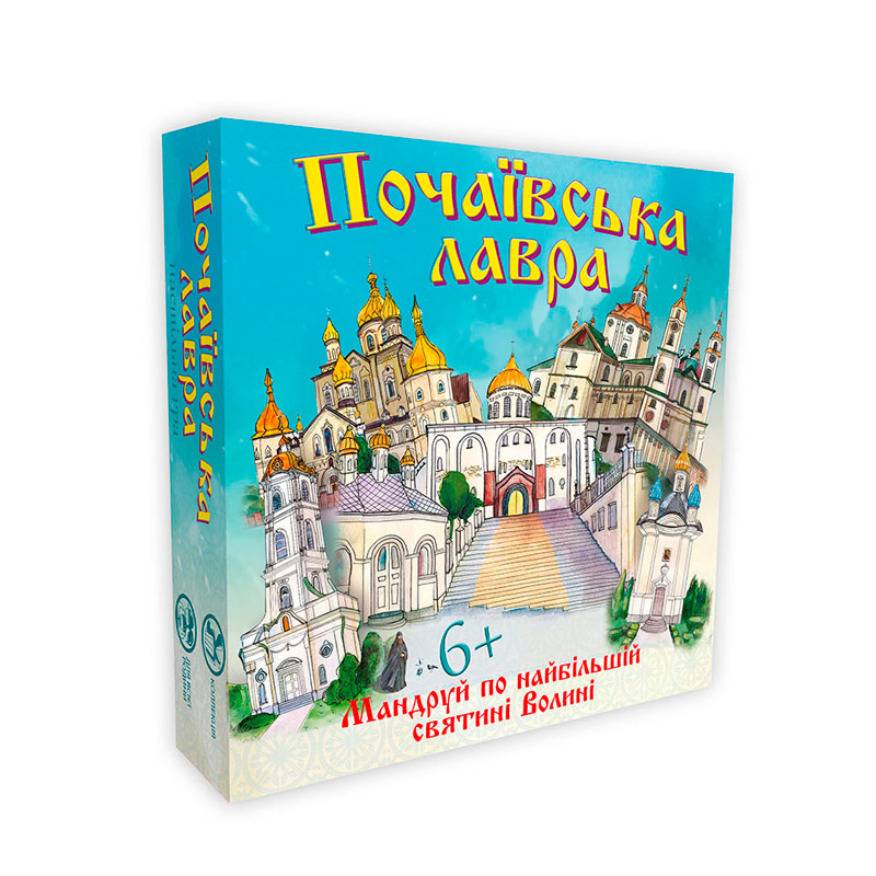 Настільна гра Strateg Почаївська лавра українською мовою (30102)