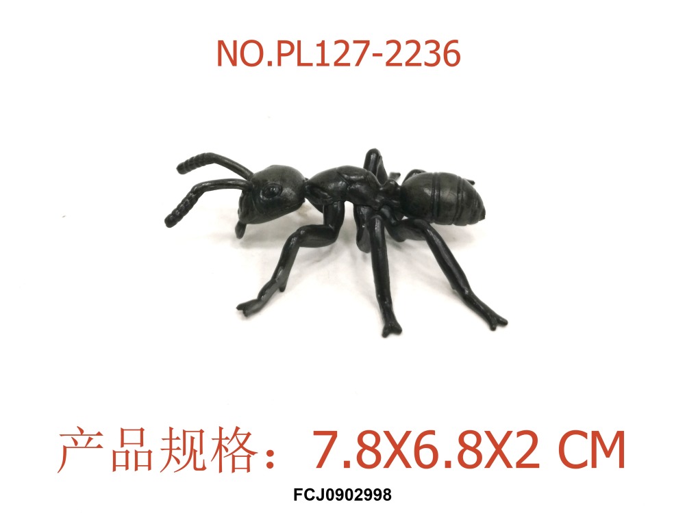 Тварина PL127-2236 мураха, кул., 10-16-2 см.