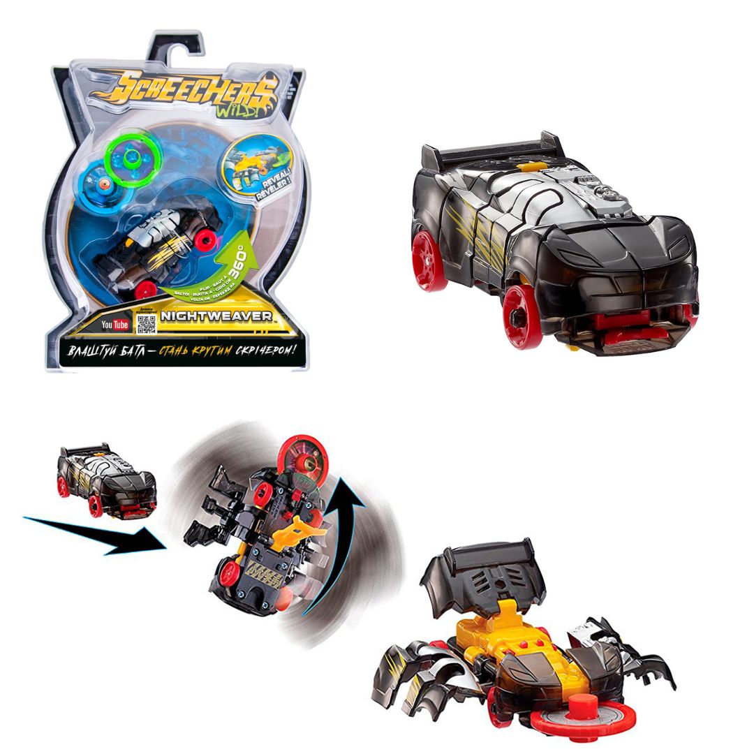Машинка-трансформер SCREECHERS WILD! L 1 - НАЙТВЕЙВЕР