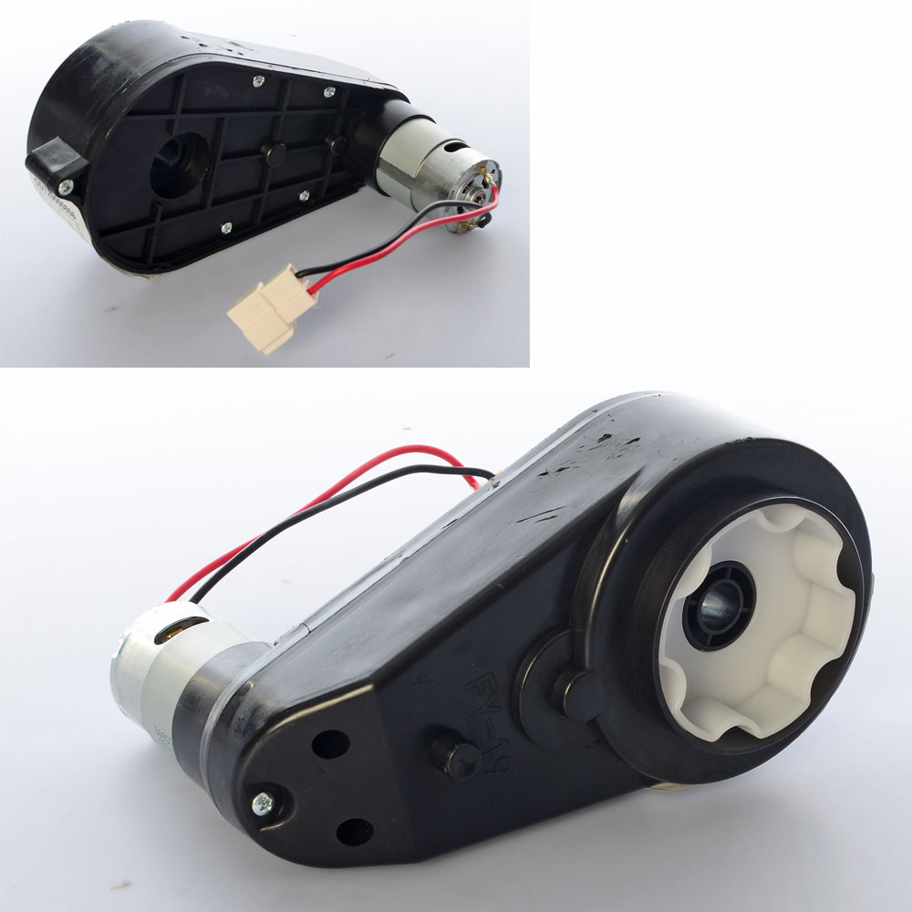 Редуктор в зборі з мотором UNIVERSAL GEARBOX 45W 12V550, 45W15000RPM з мет.шестерінк,довж.19см.