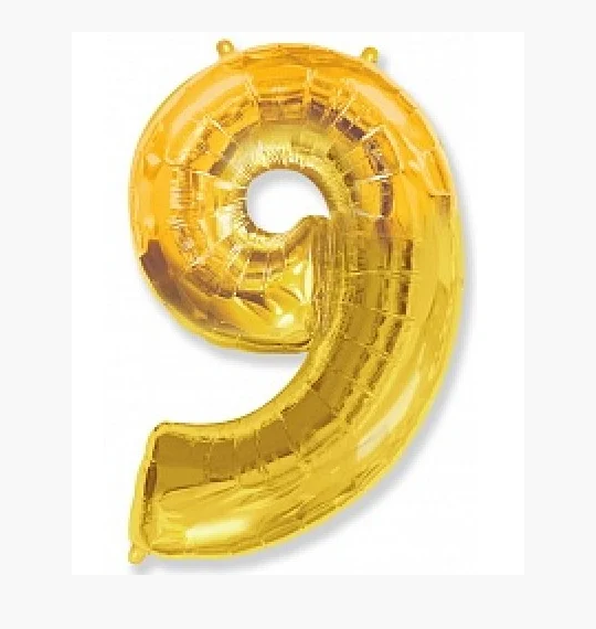 Кульки цифри: золото, цифра 9, 75см