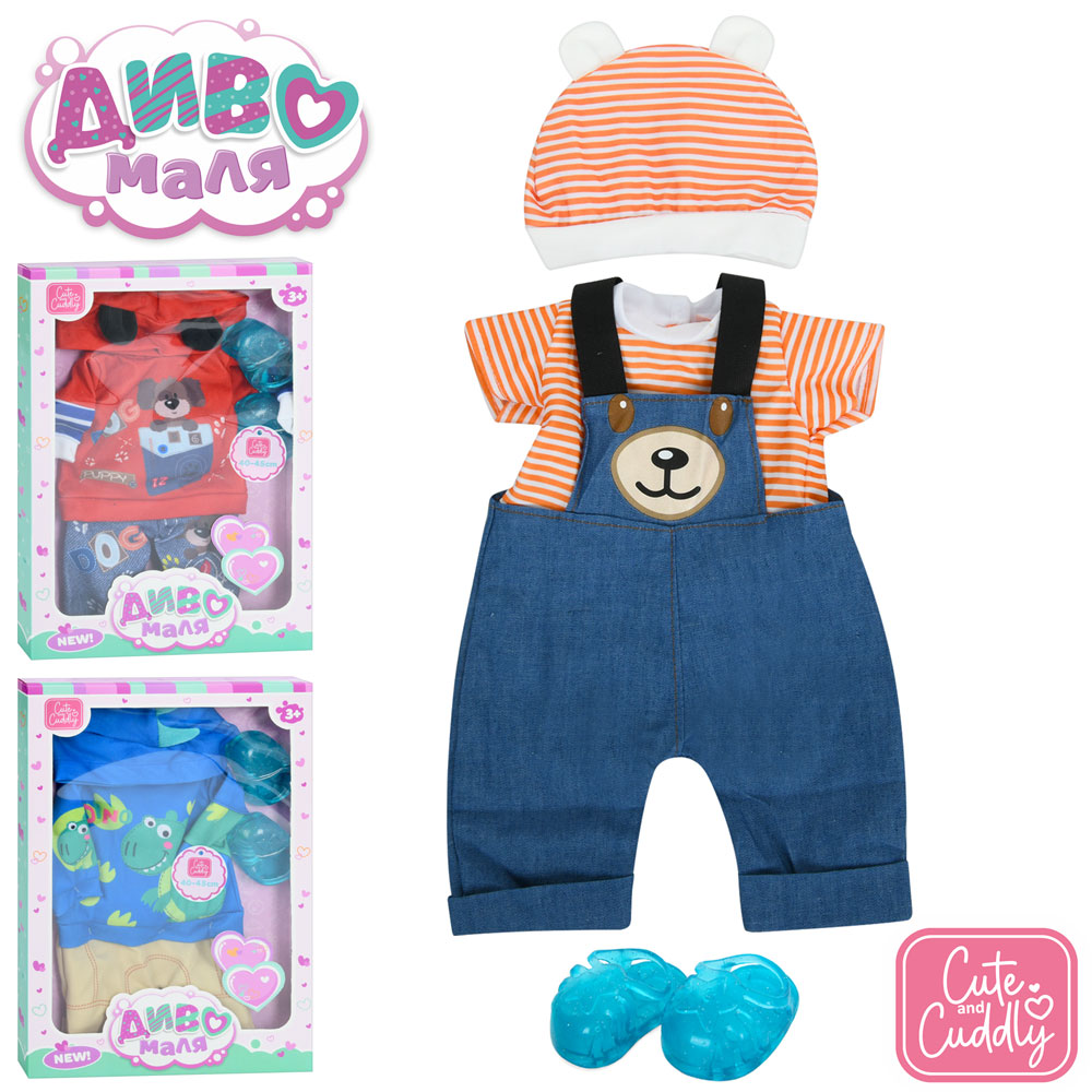 Вбрання для ляльки BLC101P-Q-R-DM-UA взуття, 3 види, кор., 24-35-3 см.