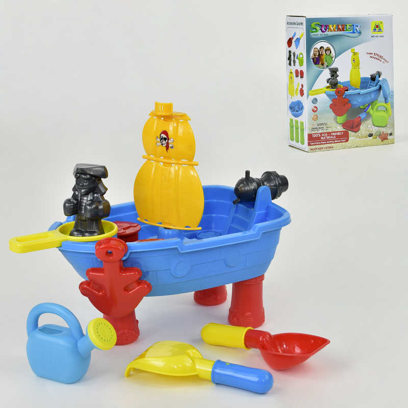 Фотография 1 товарной позиции интернет-магазина детских игрушек www.smarttoys.com.ua Столик для піску і води HG 666 (24) 