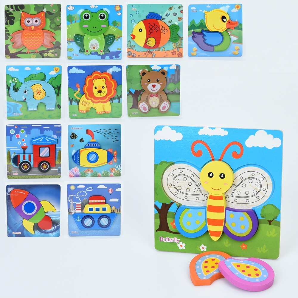 Дерев'яна іграшка Пазли MD 1532 12 видів(тварини,транспорт,метелик,качка,риба,жаба)кул.,14,5-14,5-1с