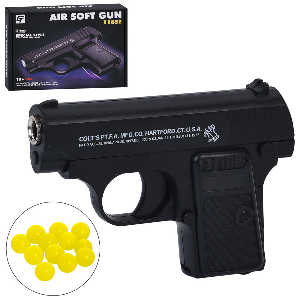 Пістолет ZM03-1A пластикові кулі, кор., 18,5-13-3,5 см.