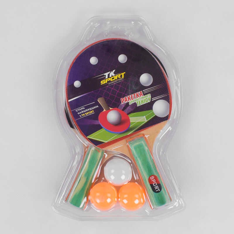 Фотография 1 товарной позиции интернет-магазина детских игрушек www.smarttoys.com.ua Набір ракеток для пінг-понгу С 34429 (50) 