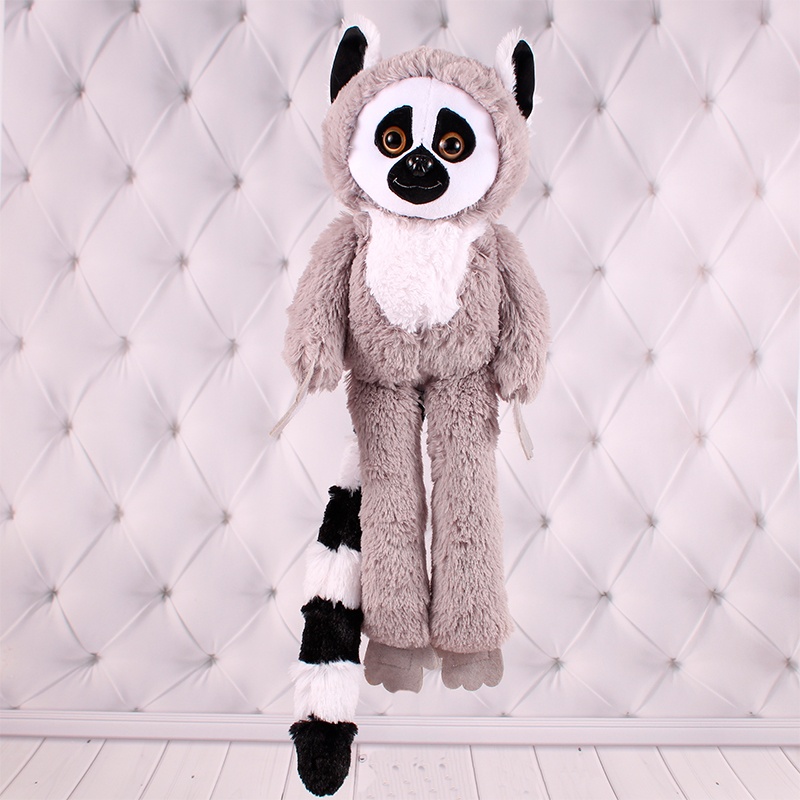 М'яка іграшка ""Лімпопо" Лемур", Копиця 00237-2, 50x19x12