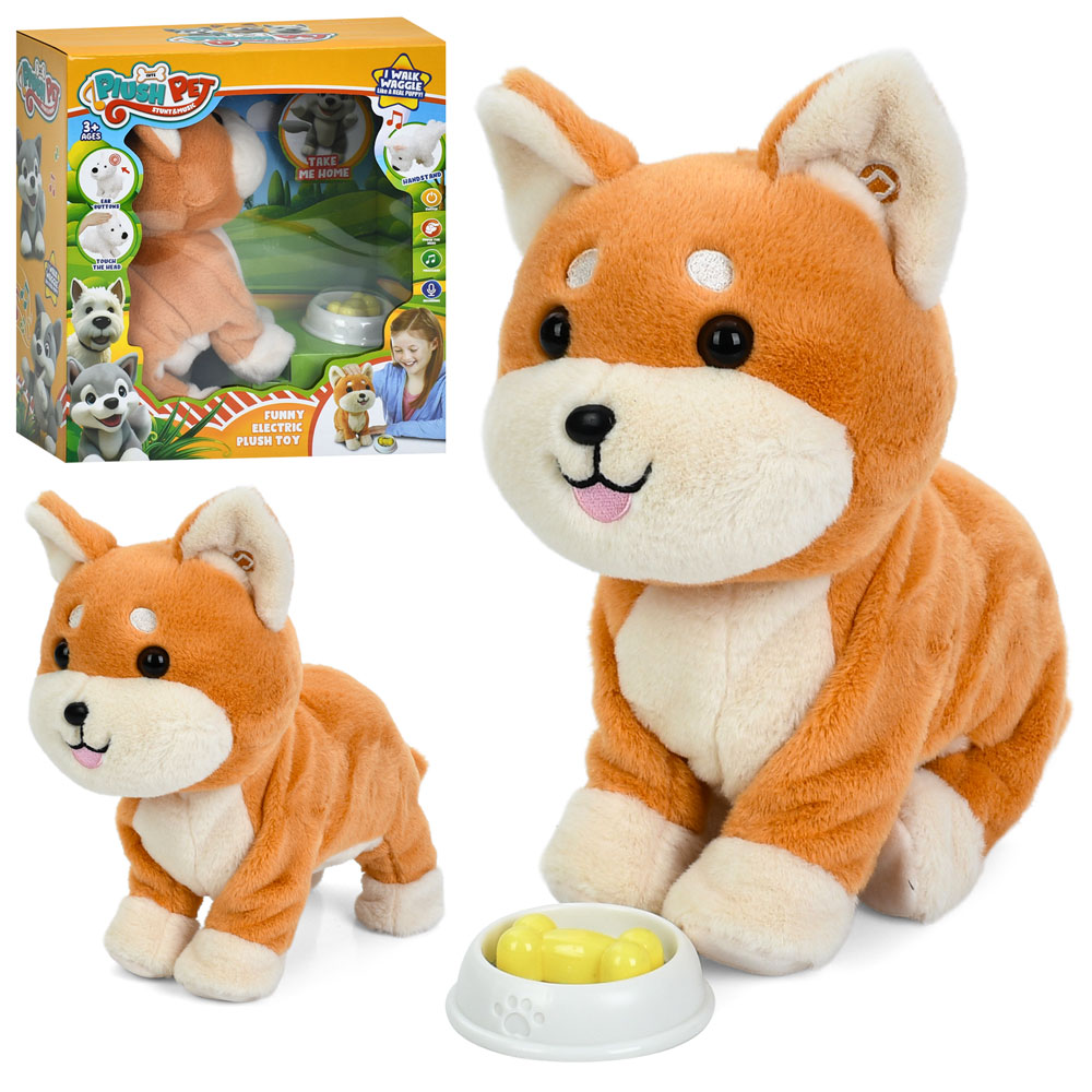 Собака 933-172E сенсорна, рухлива, танцює, запис, тарілка, муз., бат., кор., 29-31-14 см.