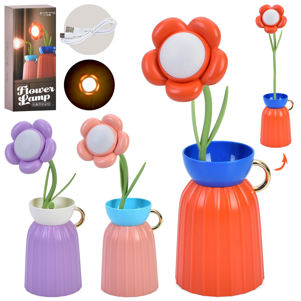 Нічник GL371 квітка у вазі, акум., гнучке стебло, USB, 3 кольори, світло-3 режими, кор.,9,5-23-9,5см
