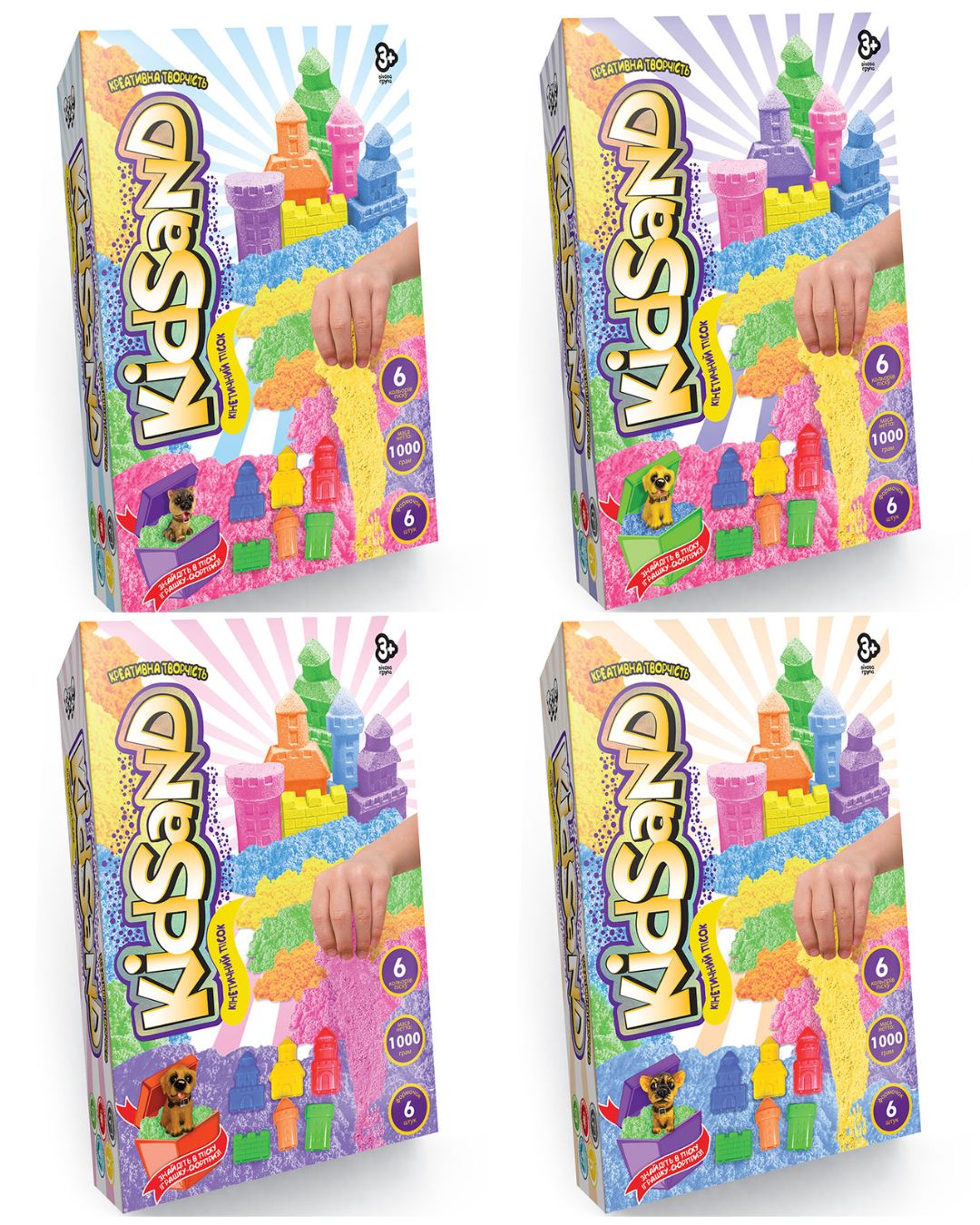 Набір креативної творчості "Кінетичний пісок"KidSand" коробка 1000г укр (6) 