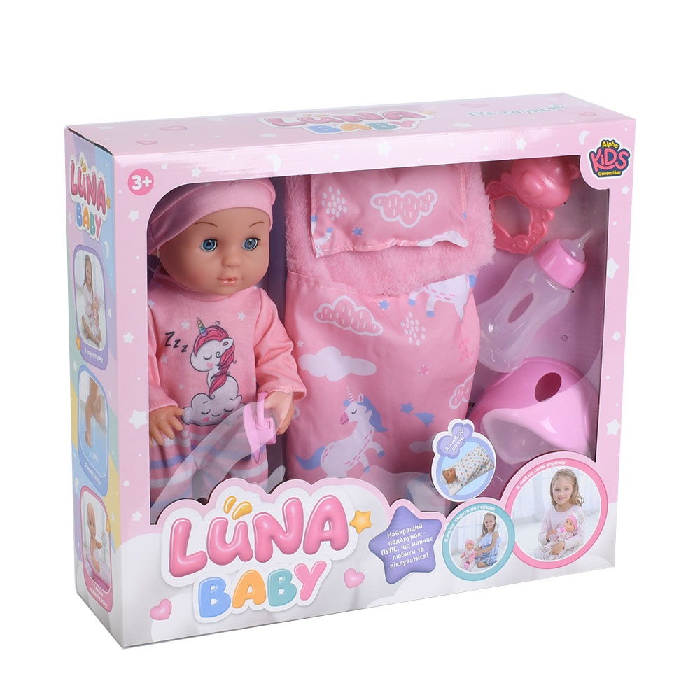 Пупс AKG-0065 п'є-пісяє, горщик, пляшечка, соска, брязкальце, подушка,ковдра, кор., 37-22,5-10,5 см.