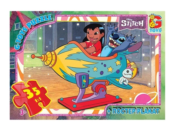 Пазл із серії "Stitch" 35 великих елементів SC602