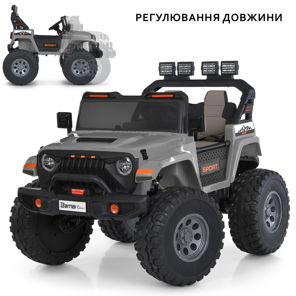 Джип M 6204EBLR-11(24V) 2,4G, 4 мотори 45W, 2 акум.12V7AH, EVA, шкіра, MP3, USB,BT,муз.,світло,сірий