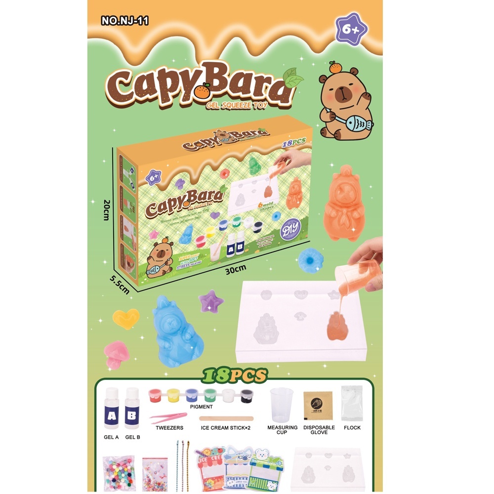 Набір для творчості NJ-11 капібара, формочка, рідина, фарби, мішура,пінцет,18дет, в кор.,30-20-5,5см