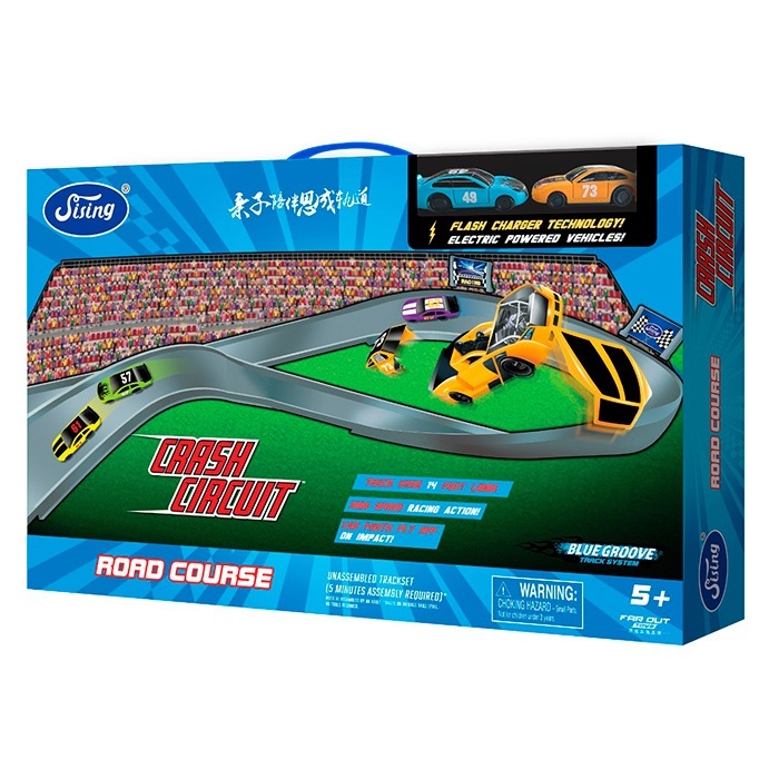 Трек SS059 машина,2шт.(їздять, акум, розкладається),блок запуску машинки 2шт.(бат.),кор.,62-38,5-7,5