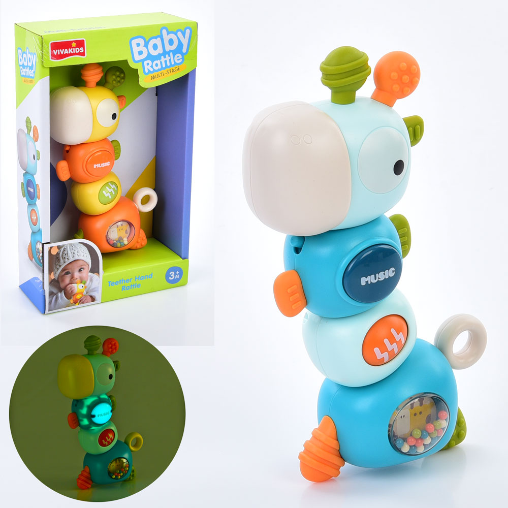 Гра 6669 жираф,  прорізувач, тріскачка, 2 кольори, муз., світло, бат., кор., 16-27-6,5 см.