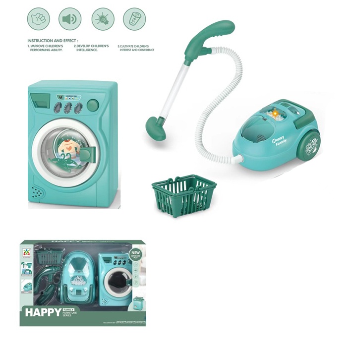 Набір побутової техніки LS8284Q пилосос, пральна машина, кошик, муз., світло, бат., кор.,34-22-9,5см