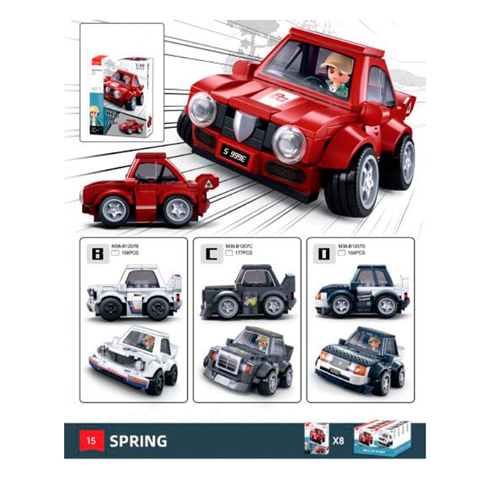 Конструктор SLUBAN M38-B1207 авто серія,машина,1:40,фігурка,4 види (від 156дет),8шт. в диспл.,30-19,