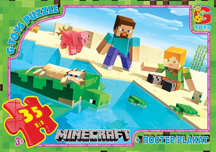 MC791 Пазли ТМ "G-Toys" із серії "Minecraft" (Майнкрафт), 35 ел.