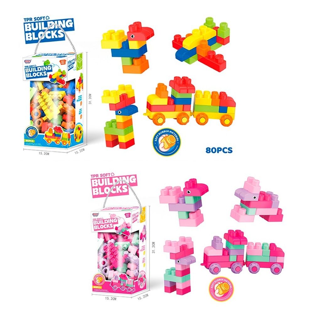 Конструктор 66195-196-4 м'який, 80дет, 2 кольори, в кор-ці, 15-31-15,5см