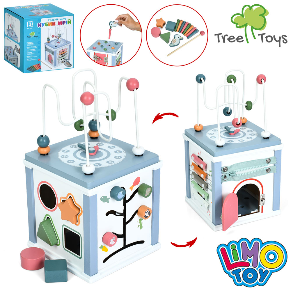 Дерев'яна іграшка Центр розвиваючий MD 1381 куб,бізікуб,лабіринт на дроті,ксилоф.-5тон.,магн.гра,кор