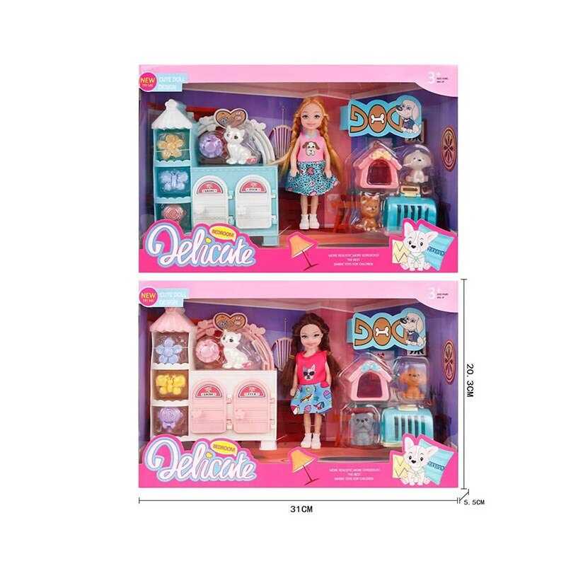 Фотография 1 товарной позиции интернет-магазина детских игрушек www.smarttoys.com.ua Лялька A 8-26 (96/2) 2 види, висота ляльки 12 см, улюбленці, аксесуари, в коробці