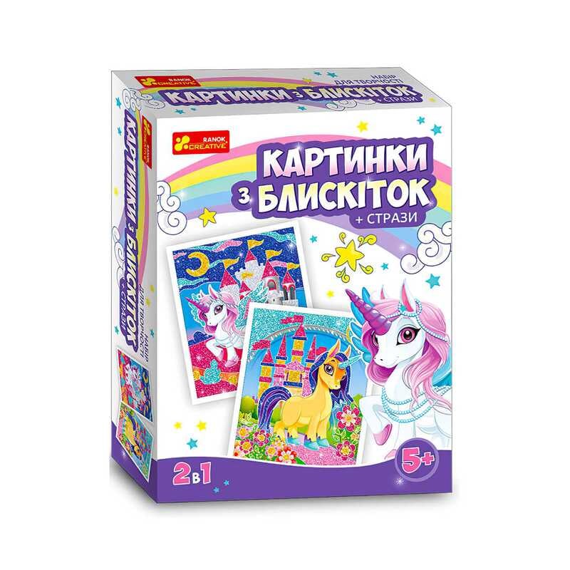 Фотография 1 товарной позиции интернет-магазина детских игрушек www.smarttoys.com.ua гр Картинка з глітеру 