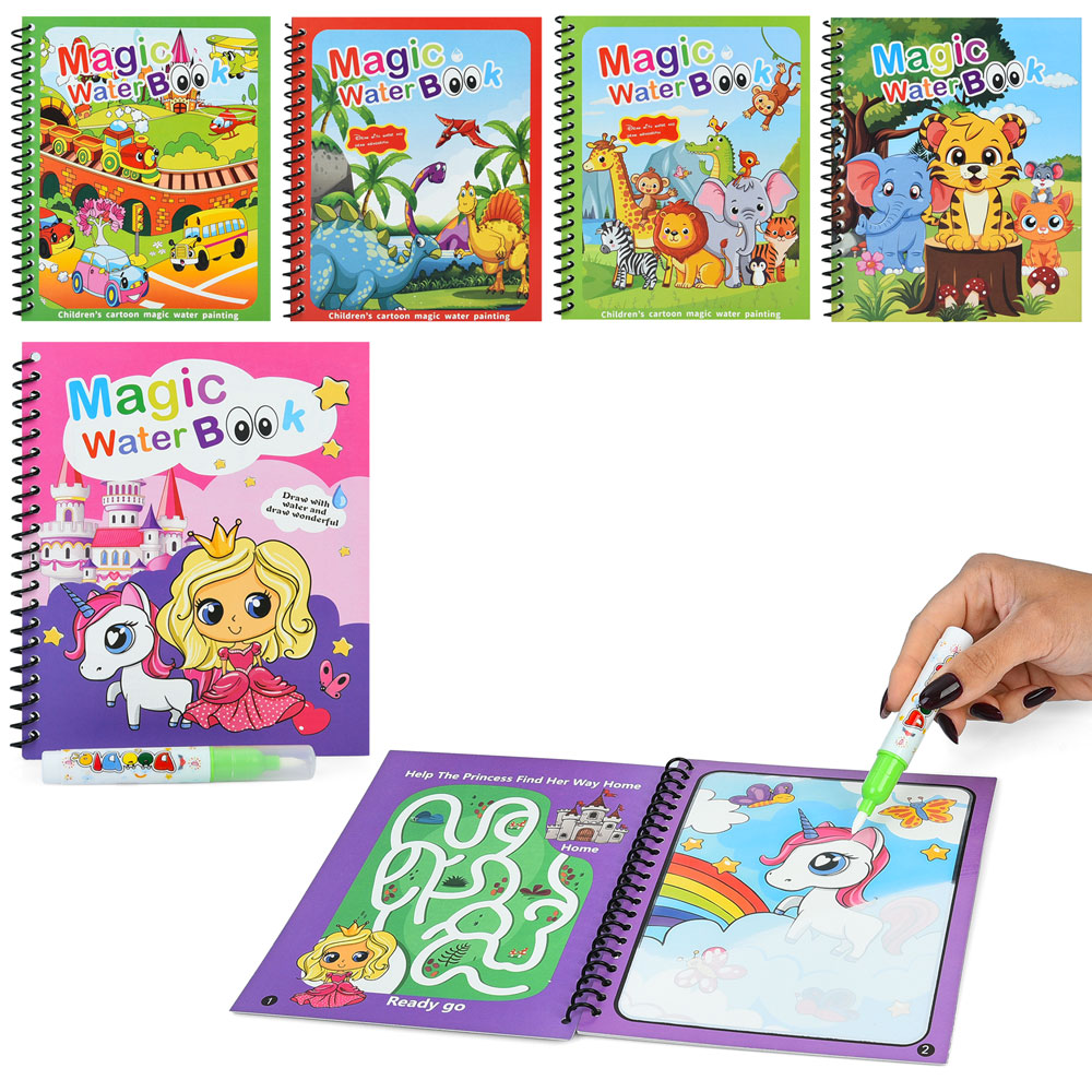 Книжка для малювання MG-011-4-5-6-8 для малювання водою,15-19-1см, 5 видів,пак.