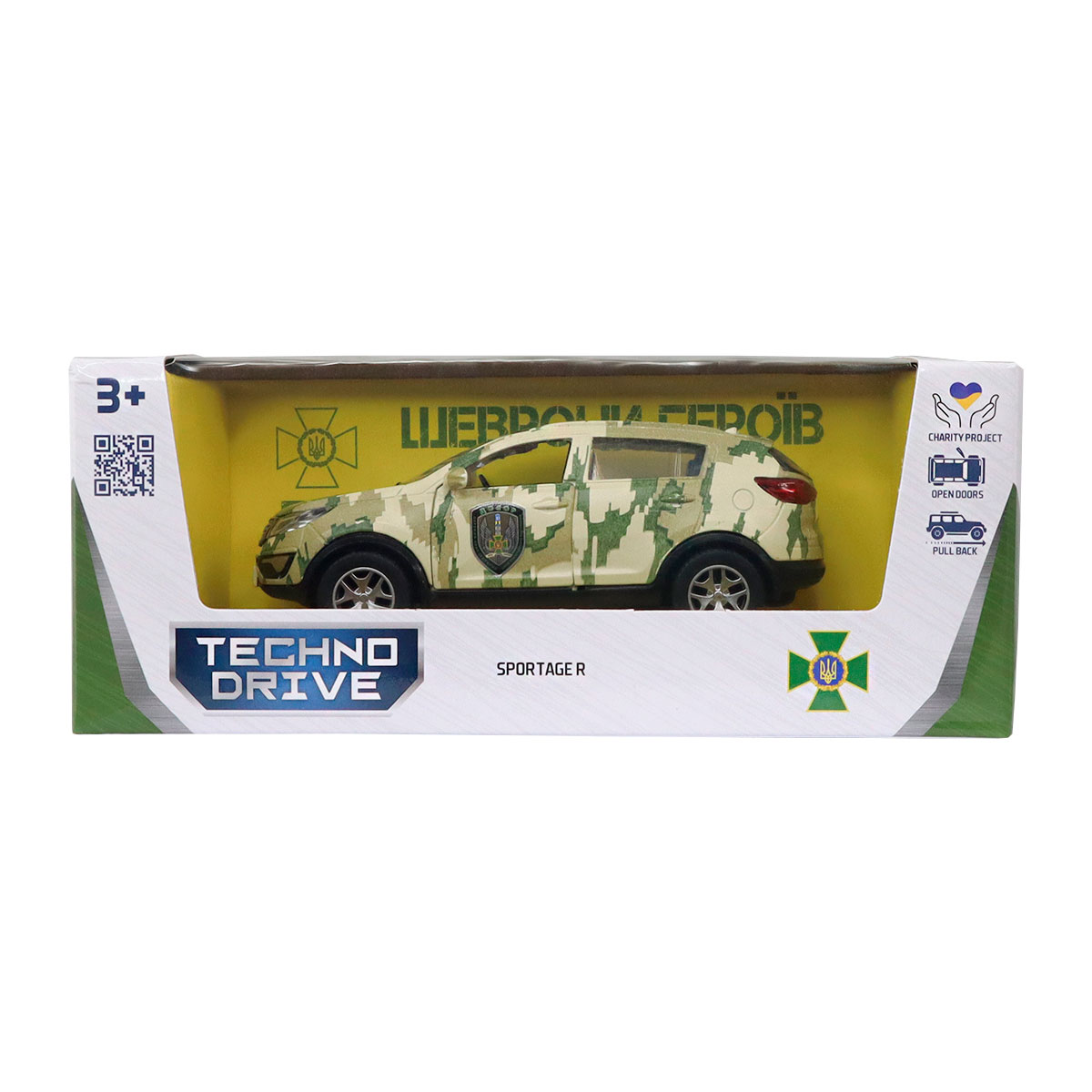 Автомодель серії "Шеврони Героїв" - KIA SPORTAGE R - "ДОЗОР"