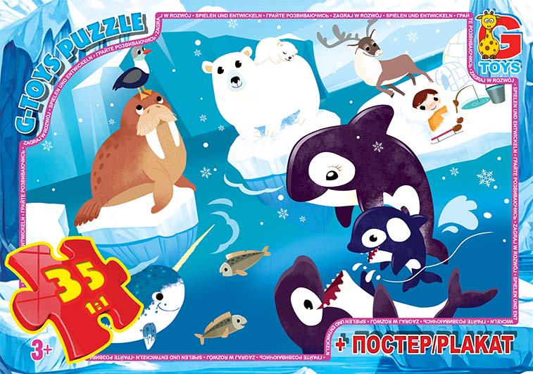 Пазл із серії "Вчимося з задоволенням: Подорож до Північного Полюсу". Пізнавальний пазл із милими арктичними тваринами та ескімосами. Арт. GF03